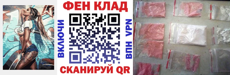 АМФ 98%  Дятьково 