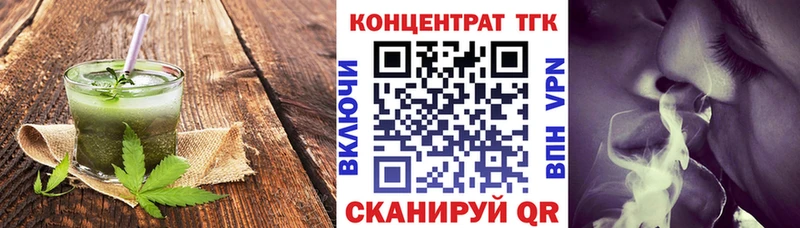 Cannafood конопля  дарнет шоп  Дятьково 