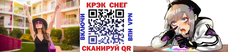 Cocaine VHQ  дарк нет официальный сайт  Дятьково  блэк спрут ТОР 