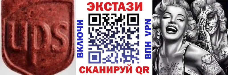кракен вход  Дятьково  нарко площадка телеграм  ЭКСТАЗИ 280мг 