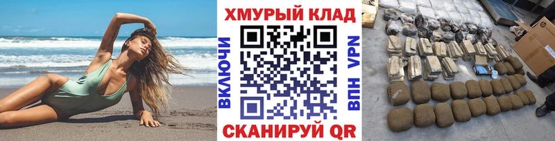 Героин герыч Дятьково