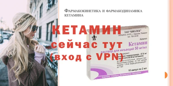 мяу мяу мука Лабытнанги