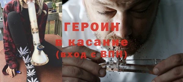 эйфоретик Кострома