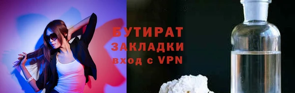 apvp Нижневартовск