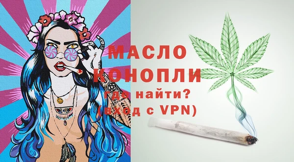 мяу мяу мука Лабытнанги