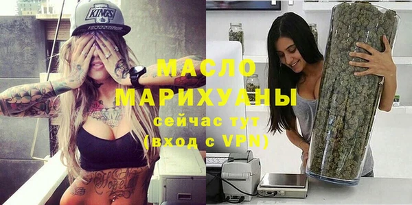 мдма Ладушкин