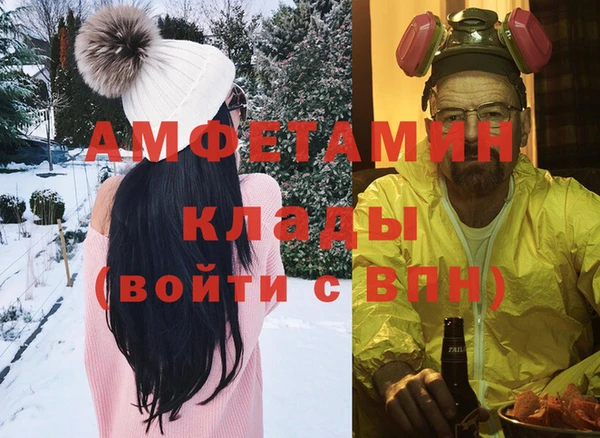 mdma Мурманск