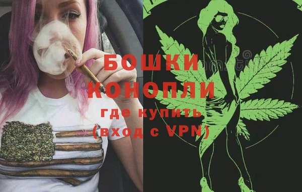 мяу мяу мука Лабытнанги