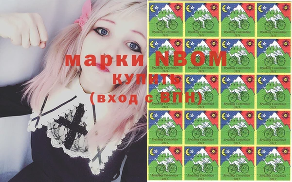 мяу мяу мука Лабытнанги