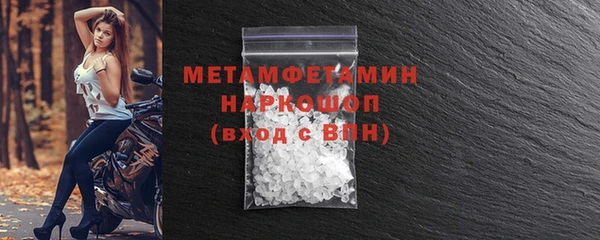 мяу мяу мука Лабытнанги