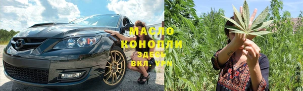 мефедрон Лагань