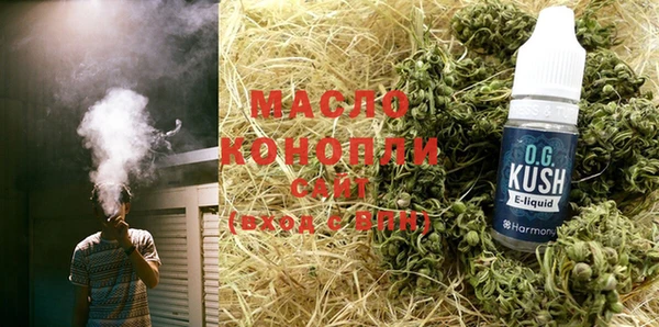 мефедрон Лагань