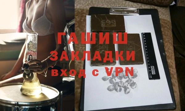 дурь Липки