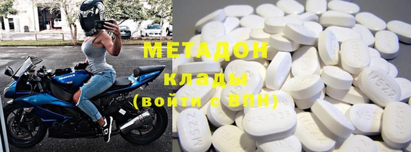 мяу мяу мука Лабытнанги