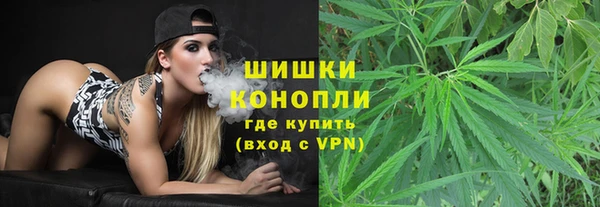 мяу мяу мука Лабытнанги