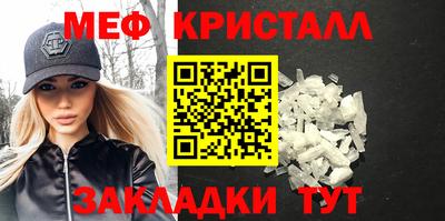 винт Изобильный