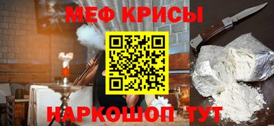 наркотики Ирбит