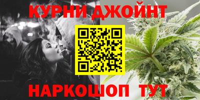 наркотики Ирбит
