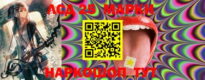 круглые Будённовск