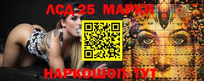 наркотики Ирбит