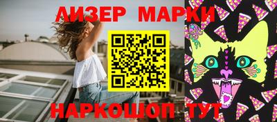 круглые Будённовск