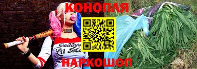 винт Изобильный