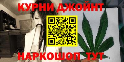 винт Изобильный
