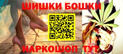 наркотики Ирбит