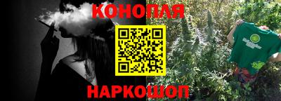 винт Изобильный