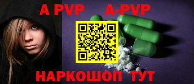 наркотики Ирбит