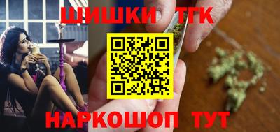 spice Бузулук