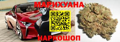 наркотики Ирбит