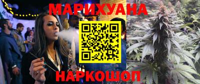 MESCALINE Ипатово