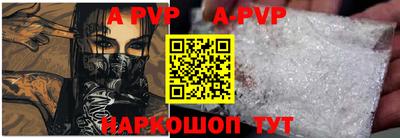 наркотики Ирбит