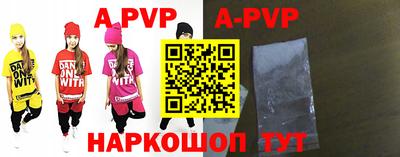 наркотики Ирбит