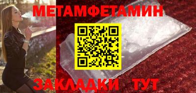 наркотики Ирбит
