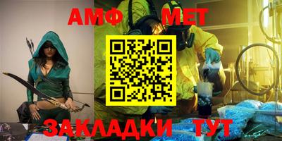 наркотики Ирбит