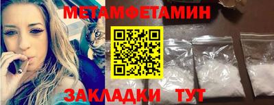 марки lsd Бугуруслан