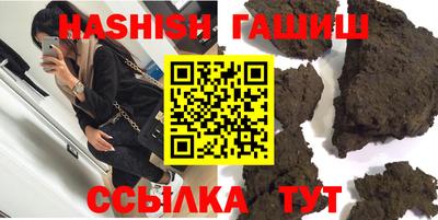 spice Бузулук