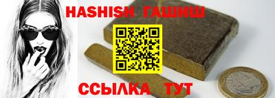 марки lsd Бугуруслан