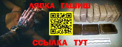 spice Бузулук