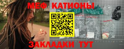 наркотики Ирбит