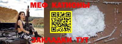 круглые Будённовск