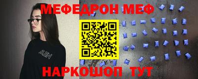 наркотики Ирбит