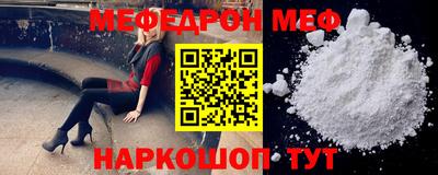 наркотики Ирбит