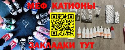 круглые Будённовск