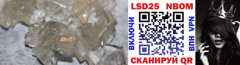 где найти наркотики Дятьково LSD-25 экстази ecstasy