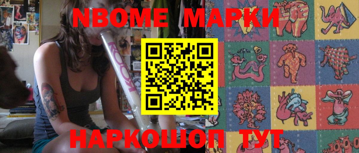 Лсд 25 экстази ecstasy  Дятьково  ЛСД экстази  LSD-25 экстази кислота 