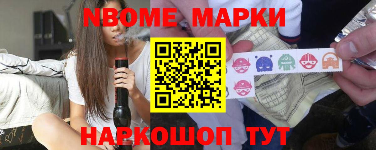 Дятьково  ЛСД экстази ecstasy  Вход с VPN  LSD-25 экстази кислота 