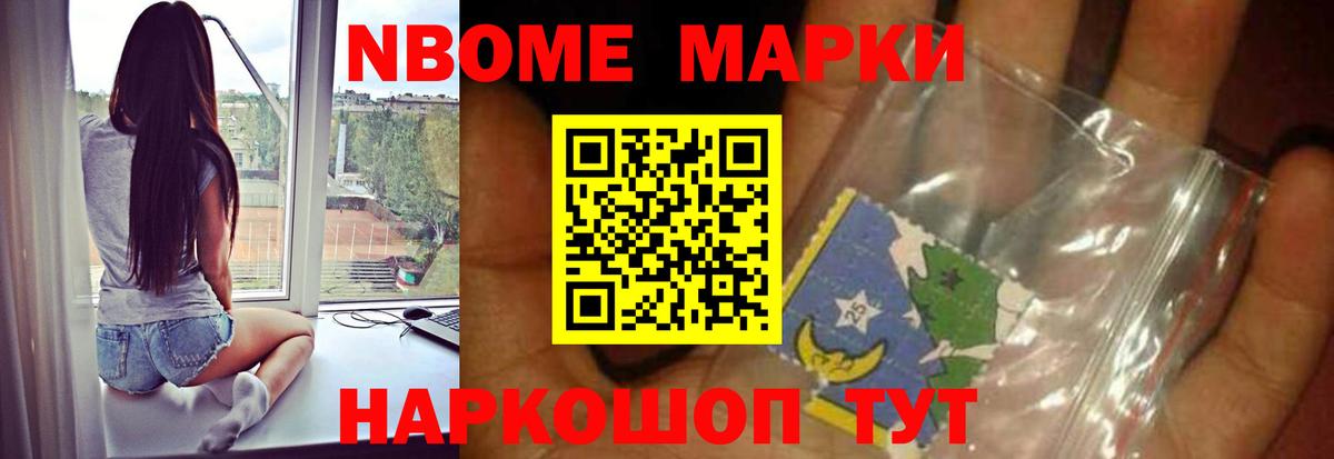 ЛСД экстази кислота Дятьково